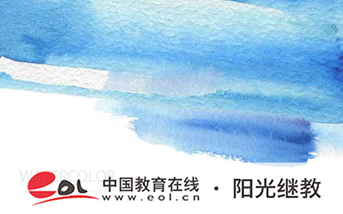 自考報名成功后在哪里查看？不去考試有影響嗎？