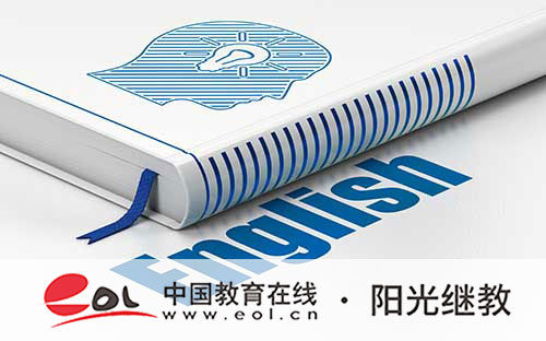 柳州自考科目有哪些？柳州考大專在哪報名？