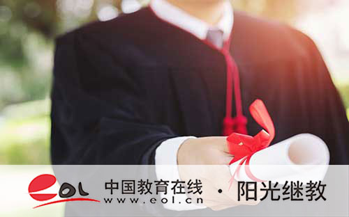 自考首次報名是在哪里繳費的?考本科科目有哪些? 自考首次報名是在哪里繳費的?考本科科目有哪些?