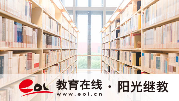 成人高考裸考能過嗎？備考經驗有哪些？