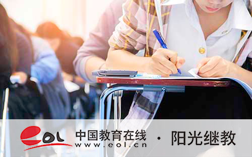 成人高考注冊已結束怎么辦？報名后需要做什么準備？