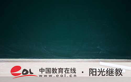 自考本科能用手機報名嗎？考本科報名了能改專業嗎？