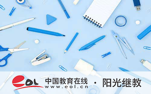 天津成人高考學位英語考什么？怎么備考？