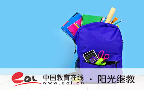 自考本科流程是什么?考本科大幾可以報名? 自考本科流程是什么?考本科大幾可以報名?