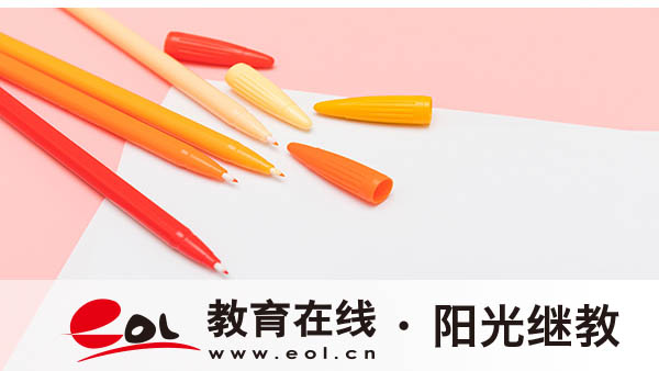 自考法律專業本科怎么報名？有哪些條件？