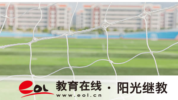 福清市成人自考怎么報名?考試的含金量高不高? 福清市成人自考怎么報名?考試的含金量高不高?