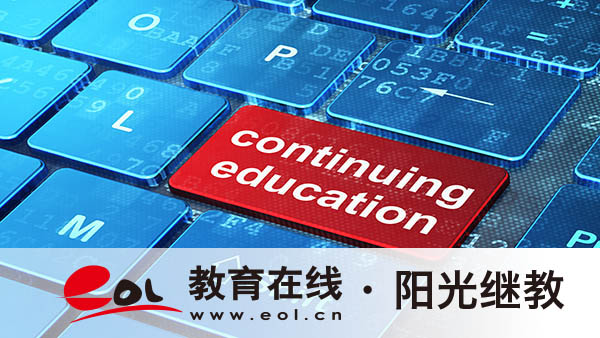 自學考試報名上傳照片的要求有哪些？考試照片傳不上去怎么辦？