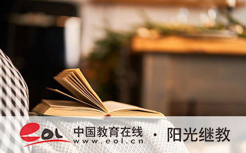 山東濟南成人高考分數線是多少？是怎么錄取的？