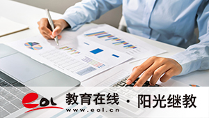 重慶市成人高考漢族能加分嗎?總分是多少? 重慶市成人高考漢族能加分嗎?總分是多少?