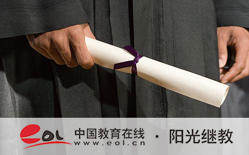 網上報名自考還能取消嗎？已經報名的考試怎么取消？