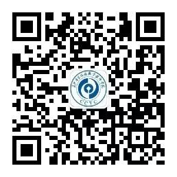 長沙商貿旅游職業技術學院高等學歷繼續教育2025學年網上自助繳費通知