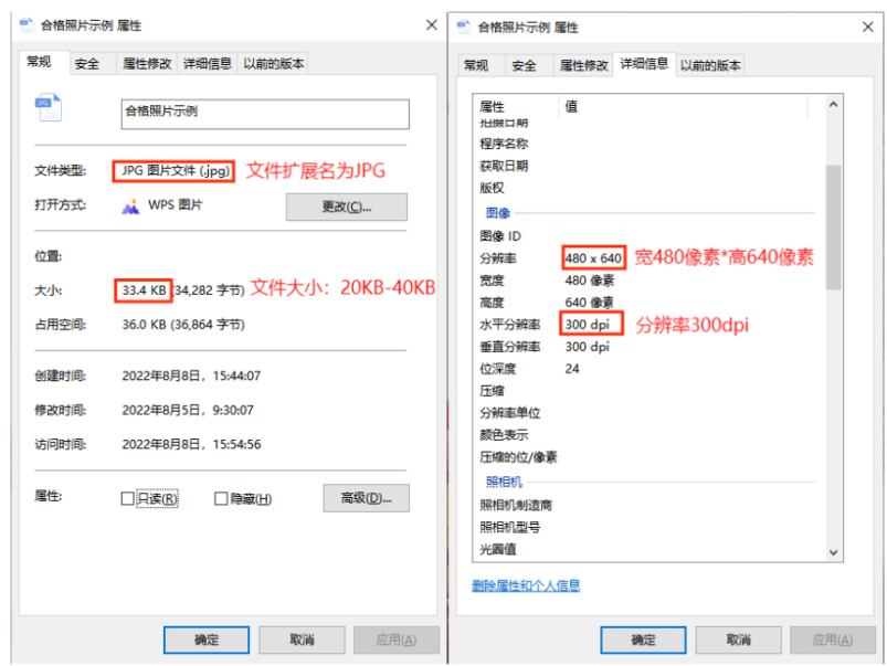 2025年下半年天津市高等教育自學考試報考須知