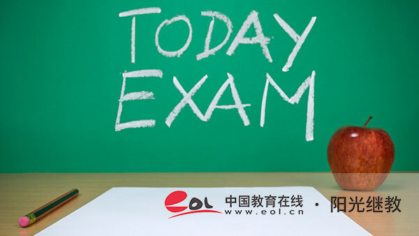 自考報名有哪些條件限制？有什么用處？