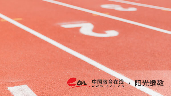 自考科目的分值是多少？怎么申請學位？
