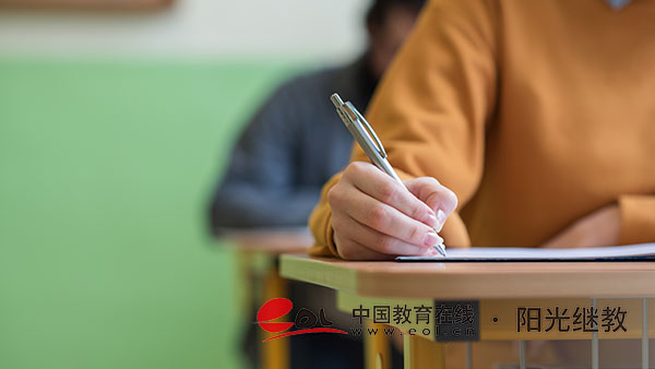 自考大專補考需要報名嗎？要準備什么材料？