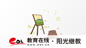自考報名材料需要哪些?流程有哪些? 自考報名材料需要哪些?流程有哪些?