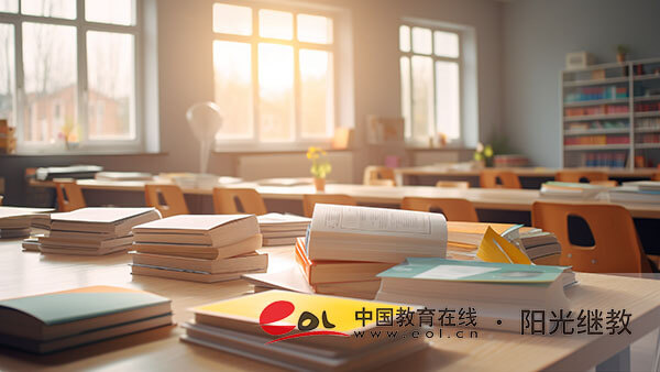 怎樣去報名自考？材料有哪些？