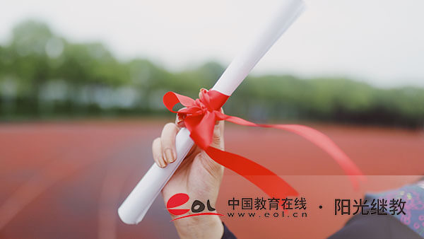 江西自考怎么進行報名?考試內容有哪些? 江西自考怎么進行報名?考試內容有哪些?