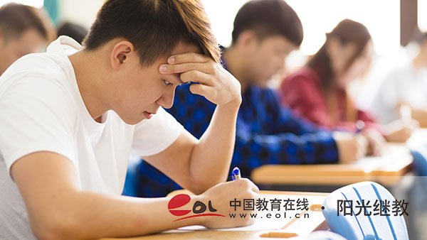 自考每年是什么時候考試？報考有哪些限制？