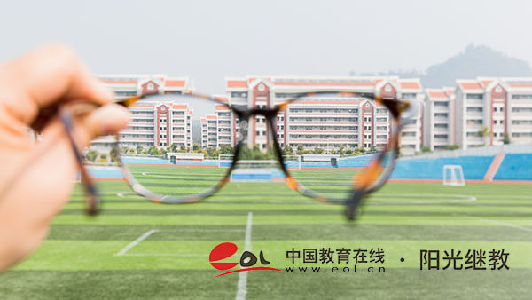 廣東深圳自考怎么報名？還有什么步驟？