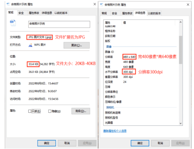 2025年上半年天津市高等教育自學考試畢業申請通知