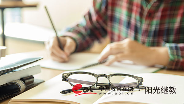 自學考試怎么樣？課程設置有哪些？