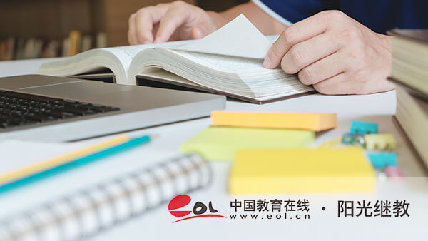 自考有固定報名時段嗎？畢業證有用嗎？