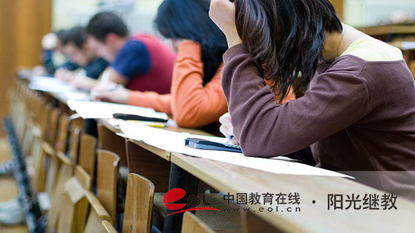 成人高考報考學校如何選擇？志愿可以改嗎？