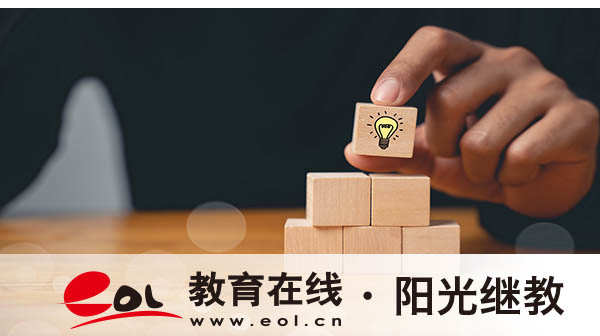 成人自學考試什么時候報名？有必要報考嗎？