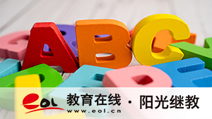 杭州成人高考怎么報名？怎么查成績？