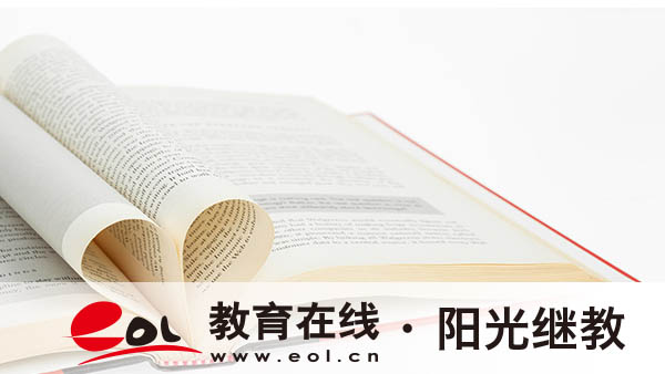 自考報名能跨專業嗎？中途可以換嗎？