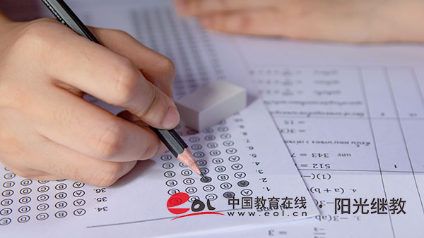 青島成人高考怎么報名？在哪里考試？