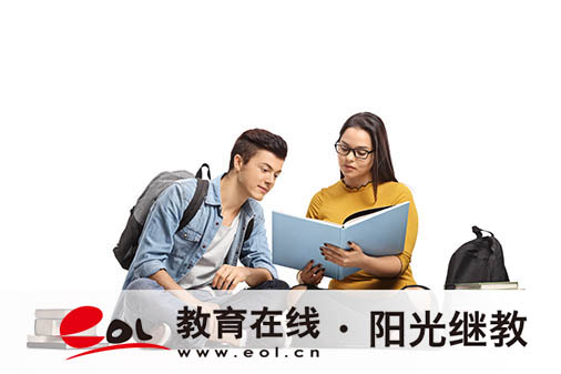 廣東珠海自考本科如何報名？如何繳費？