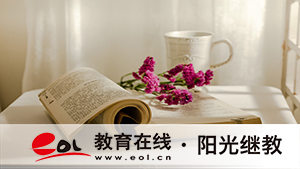 報考自考大專有學歷限制嗎？成績合格分數線是多少？