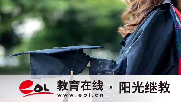 自學考試報名信息怎么填？歷年真題會重復考嗎？
