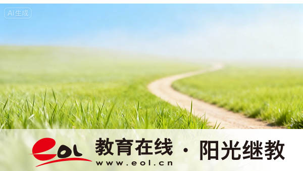 自考幾月份有考試？可以通過考試讀本科嗎？