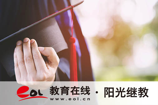 自考適合哪些人群報考？歷年成績怎么查詢？