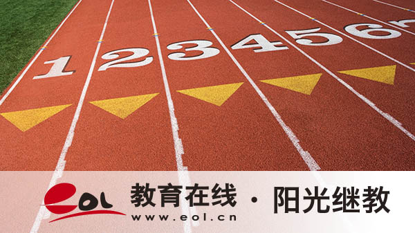 廣西自學考試報名步驟有哪些？有哪些專業？