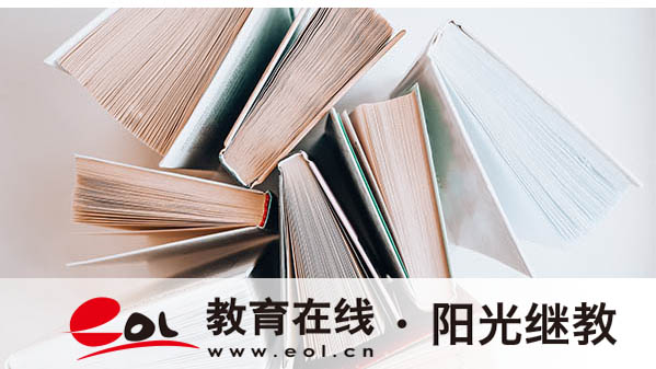 自考需不需要去學校上課？本科文憑有用嗎？