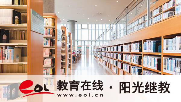 上海成人高考報名步驟有哪些？有哪些要求？