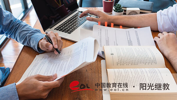 自考報名需要什么條件？如何進行現場報名呢？