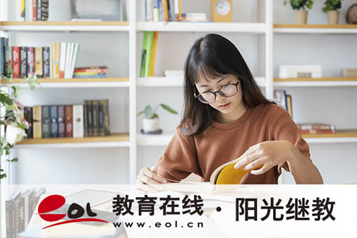 湖南成人高考報名費用是多少？報名條件要求高嗎？