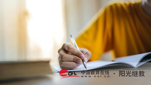 福建廈門自考報名網址是什么？有哪些要求？