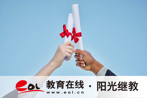 自學考試能從專科讀本科嗎?應對考試技巧有哪些? 自學考試能從專科讀本科嗎?應對考試技巧有哪些?