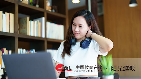 重慶開放大學專業目錄解讀！選專業不用愁