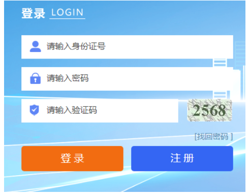 2025年寧夏成人高考現場確認時間：9月1日9:00至9月8日18:00