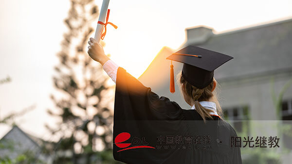 重慶開放大學高職學歷能進嗎? 重慶開放大學高職學歷能進嗎?