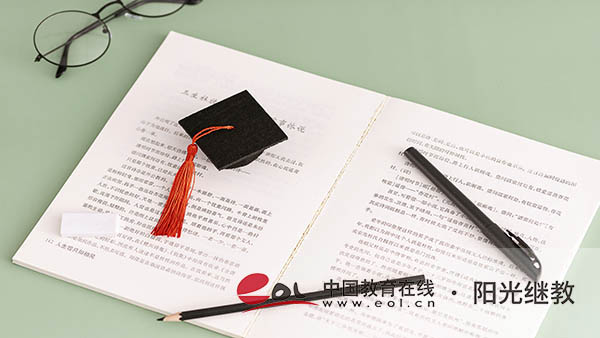 廣西成人高考什么時候報名？需要什么材料？