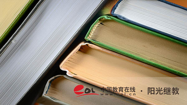 信陽成人高考在哪報名？有哪些條件？