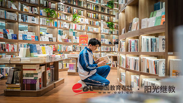 重慶開放大學全攻略：學校簡介+報名條件+畢業要求一文通